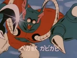 Gabigabi