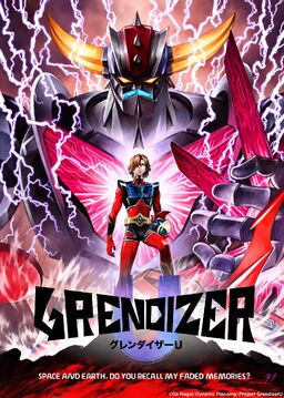 Grendizer U