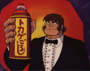 Boss spray.png (264 KB)