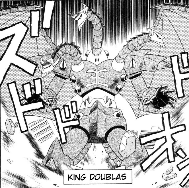 ドグラ・マグラ　デカヘルBOX BANDAI SPIRITS Mechanic collection OVA double Mazinger From