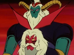 Minister Argos Tv Mazinger Wiki Fandom