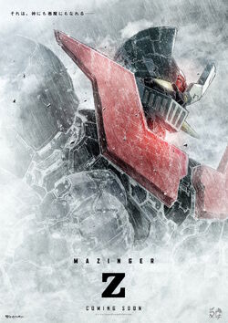 Mazinger Z: Infinity | Mazinger Wiki | Fandom Mazinger Z: Infinity | Mazinger Wiki | Fandom