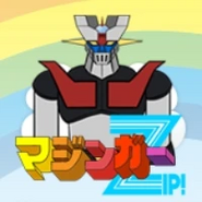 Mazinger ZIP! (2013)