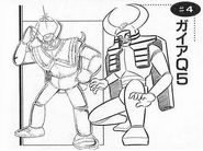 Gaia Q5's Go Nagai design (left) & Ota's design (right).