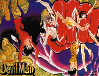 Lg devilman spec-1-