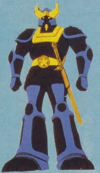 God Mazinger Mecha Mazinger Wiki Fandom