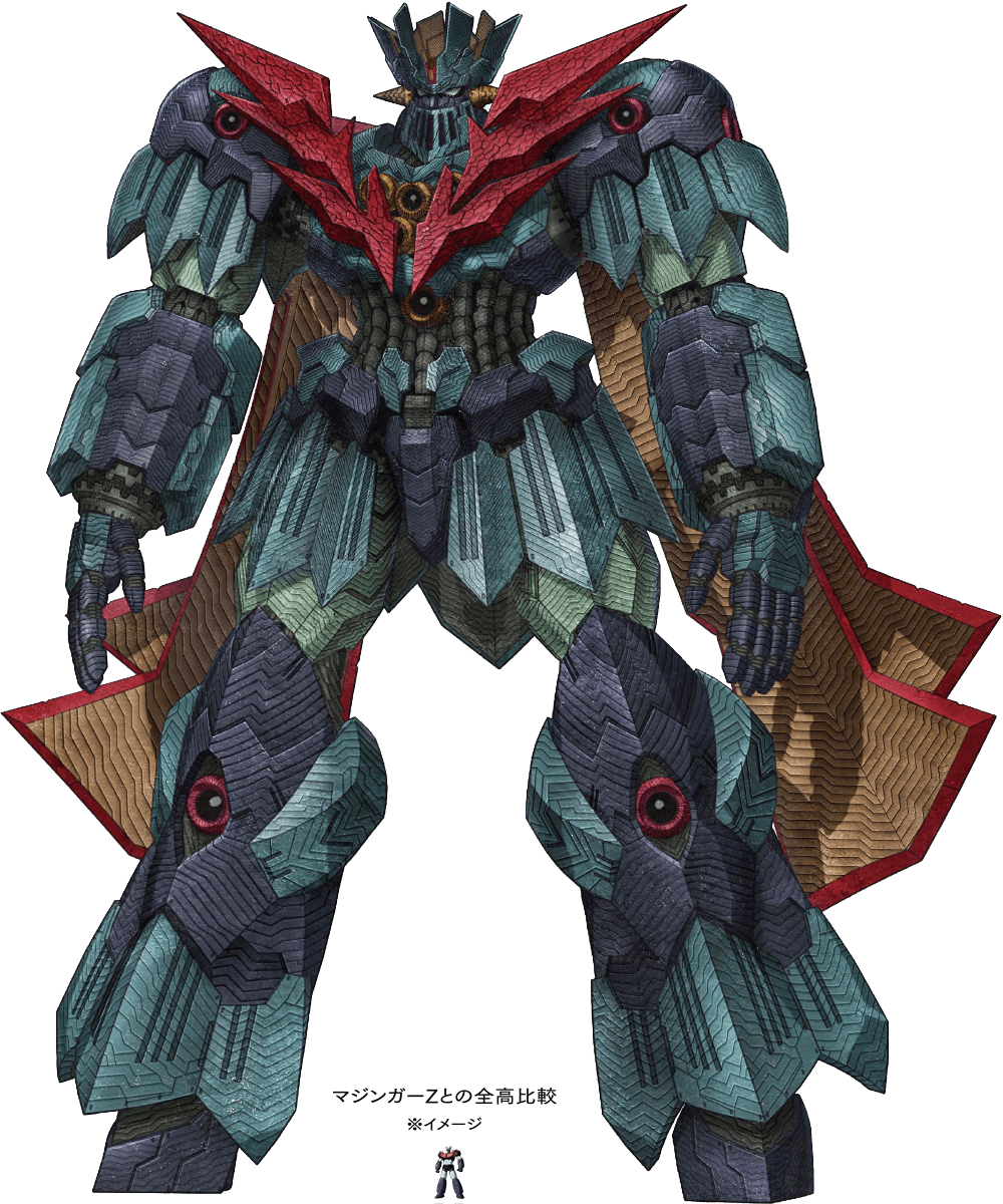 Mazinger Z - Wikipedia