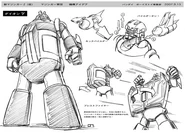 Concept art of the Daion Gamma 3.