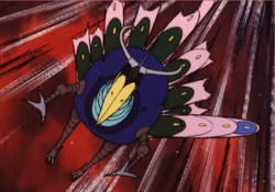Peacong | Mazinger Wiki | Fandom Peacong | Mazinger Wiki | Fandom