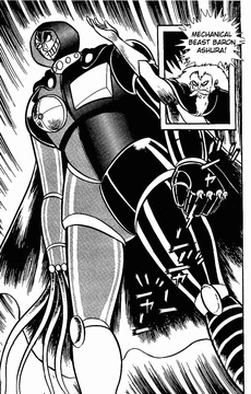 Baron Ashura (Robot) | Mazinger Wiki | Fandom