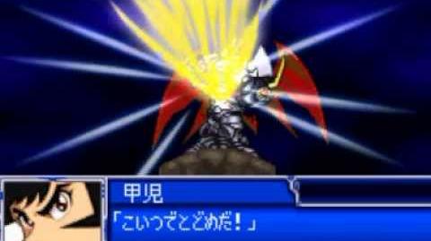 Great Mazinger in Super Robot Wars L