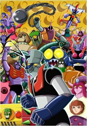 Mechanical Beast | Mazinger Wiki | Fandom