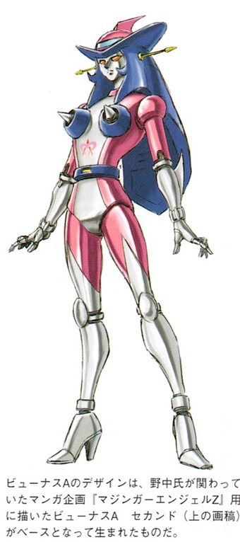 Gundam Planet - GX-114 Janus & GX-12R Venus A (Great Mazinger)