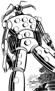 Grogos G5 (Manga) | Mazinger Wiki | Fandom