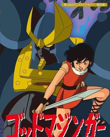 god mazinger series mazinger wiki fandom