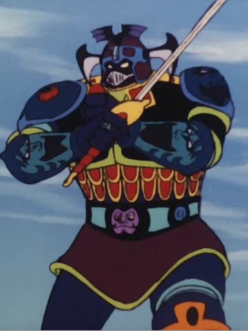 Achilles | Mazinger Wiki | Fandom