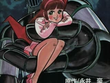 Mazinger Z (Gosaku Ota Manga)