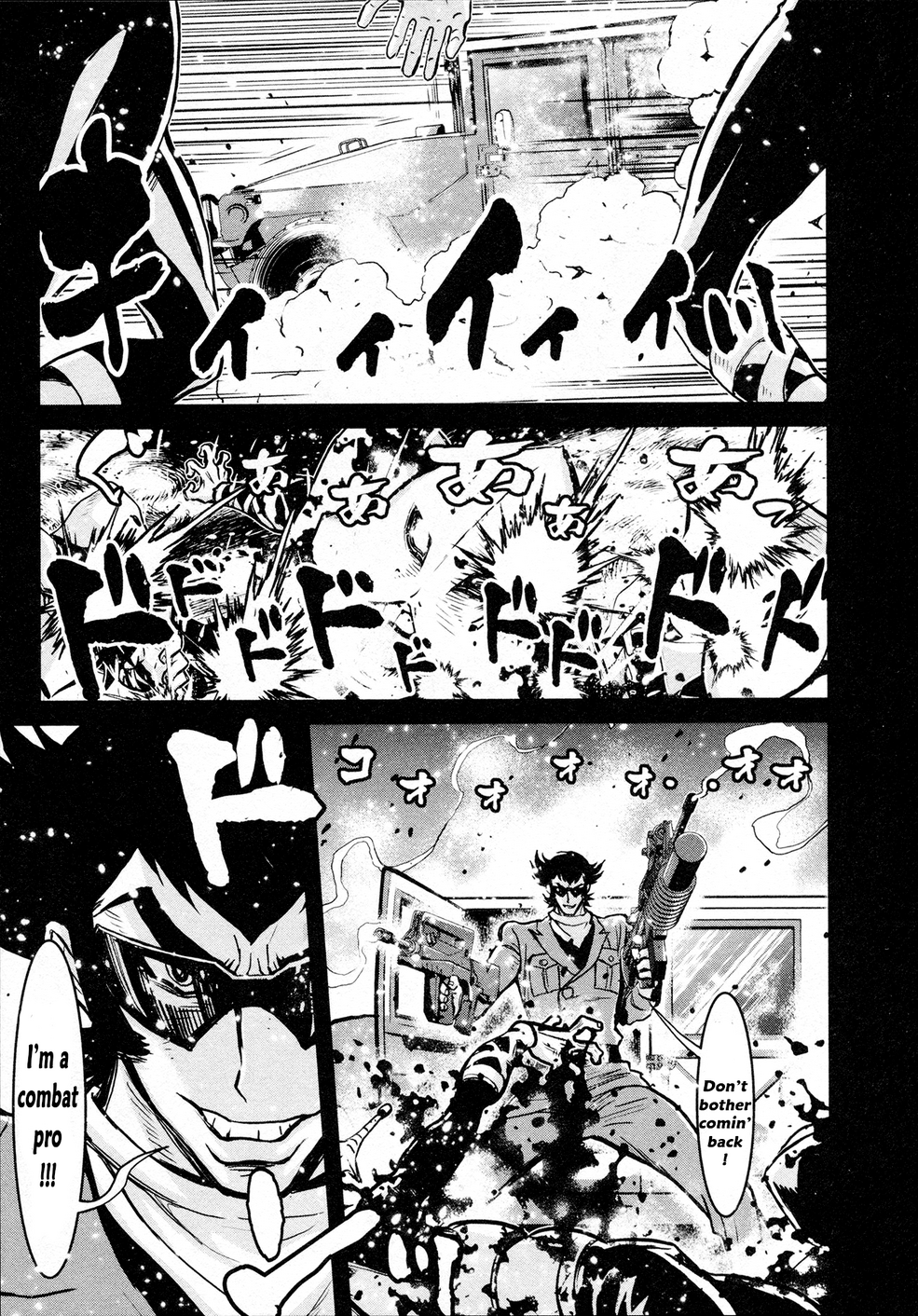 Tetsuya Tsurugi/ZERO | Mazinger Wiki | Fandom