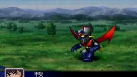 Super Robot Wars Z - Mazinger Z (All Attacks)