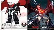 Mazinkaiser x IRON SAGA.jpg (357 KB) In Mazinkaiser x IRON SAGA Collaboration.