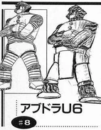 Abudora.png (95 KB) concept art