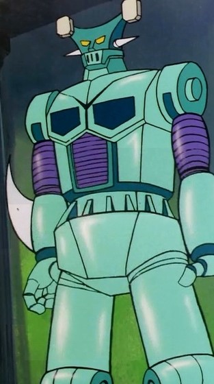 Gromazen R9/TV | Mazinger Wiki | Fandom