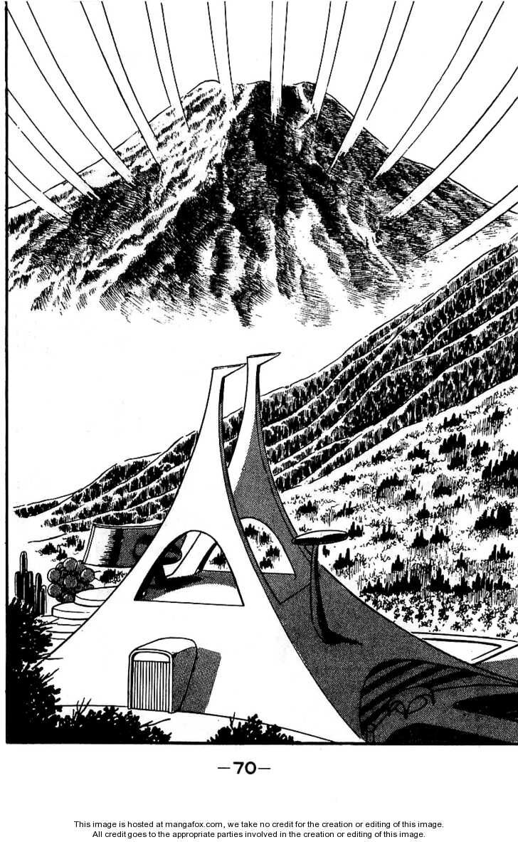 Photon Power Laboratory/TV | Mazinger Wiki | Fandom