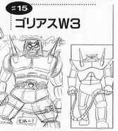 Concept Art
