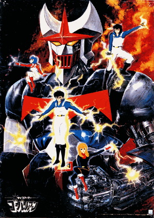 アニメ guerilla Maab IN THE MIST OF GUERILLA アニメ guerilla Maab IN THE MIST OF GUERILLA Maabin - YouTube