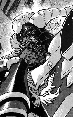 Great General of Darkness/ZERO | Mazinger Wiki | Fandom