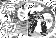FullMajinZERO.jpg