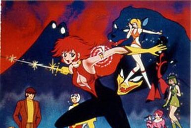 Tsuyoshi Nonaka (Angels) | Mazinger Wiki | Fandom