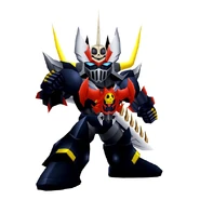 As seen on Super Robot Wars X-Ω