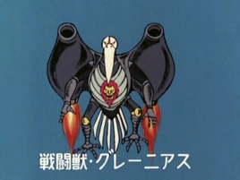 BattleBeast Grenias