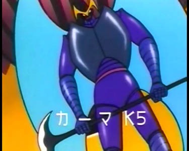 MARSキャラストーン　ビビットギンガムパーカ Kamen Rider Saga #Heisei_era #Kiva #Saga #仮面ライダーサガ