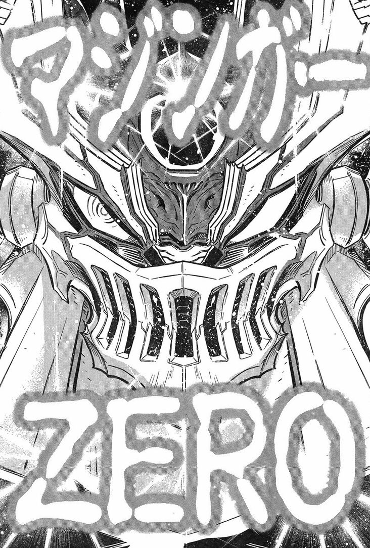 Mazinger Z (Robot)/ZERO | Mazinger Wiki | Fandom Mazinger Z (Robot)/ZERO | Mazinger Wiki | Fandom