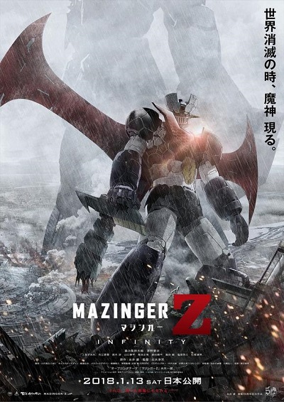 Mazinger Z: Infinity | Mazinger Wiki | Fandom