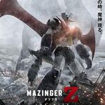 Mazinger Edition Z: The Impact! (TV Series 2009– ) - IMDb