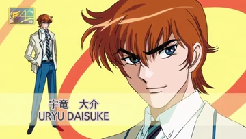 daisuke Daisuke Uryu | Mazinger Wiki | Fandom