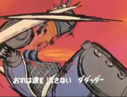 Samurai Warrior Beast Mazinger Wiki Fandom