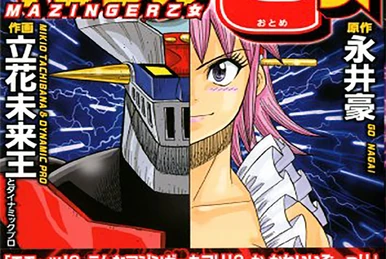 Saki | Mazinger Wiki | Fandom