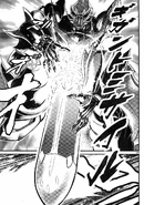Gigant Missile