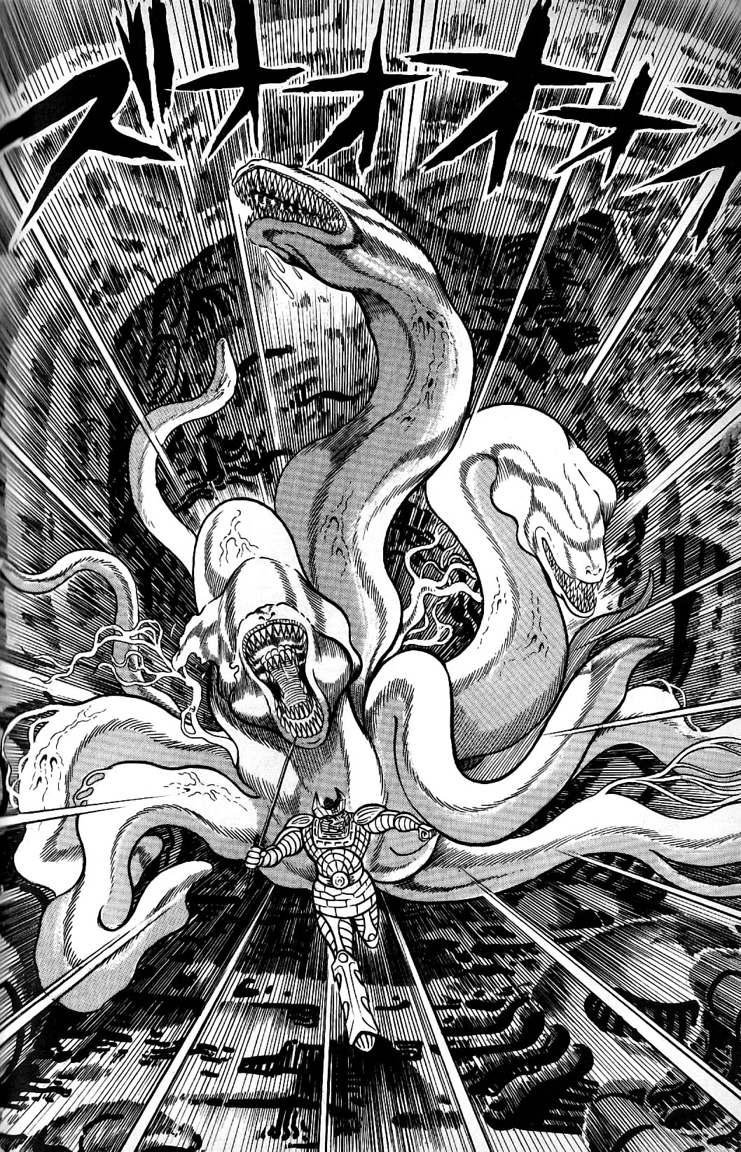 Demon King Hades | Mazinger Wiki | Fandom