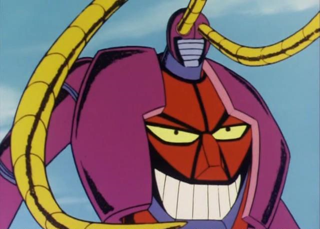 Gambina M5 | Mazinger Wiki | Fandom