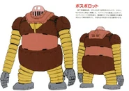 Boss Borot Infinity.jpg (33 KB) In Mazinger Z: Infinity.