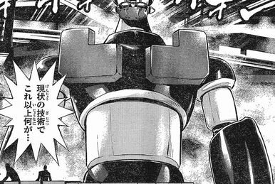 Mazinger Z, Go Nagai wiki