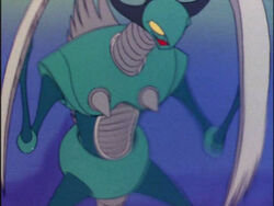 Chigul E7/TV | Mazinger Wiki | Fandom Chigul E7/TV | Mazinger Wiki | Fandom