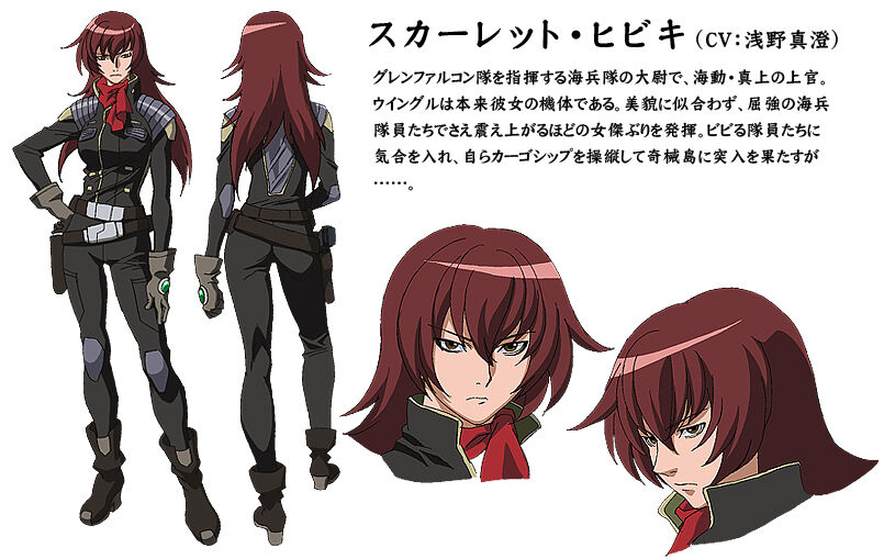 Scarlet Hibiki | Mazinger Wiki | Fandom