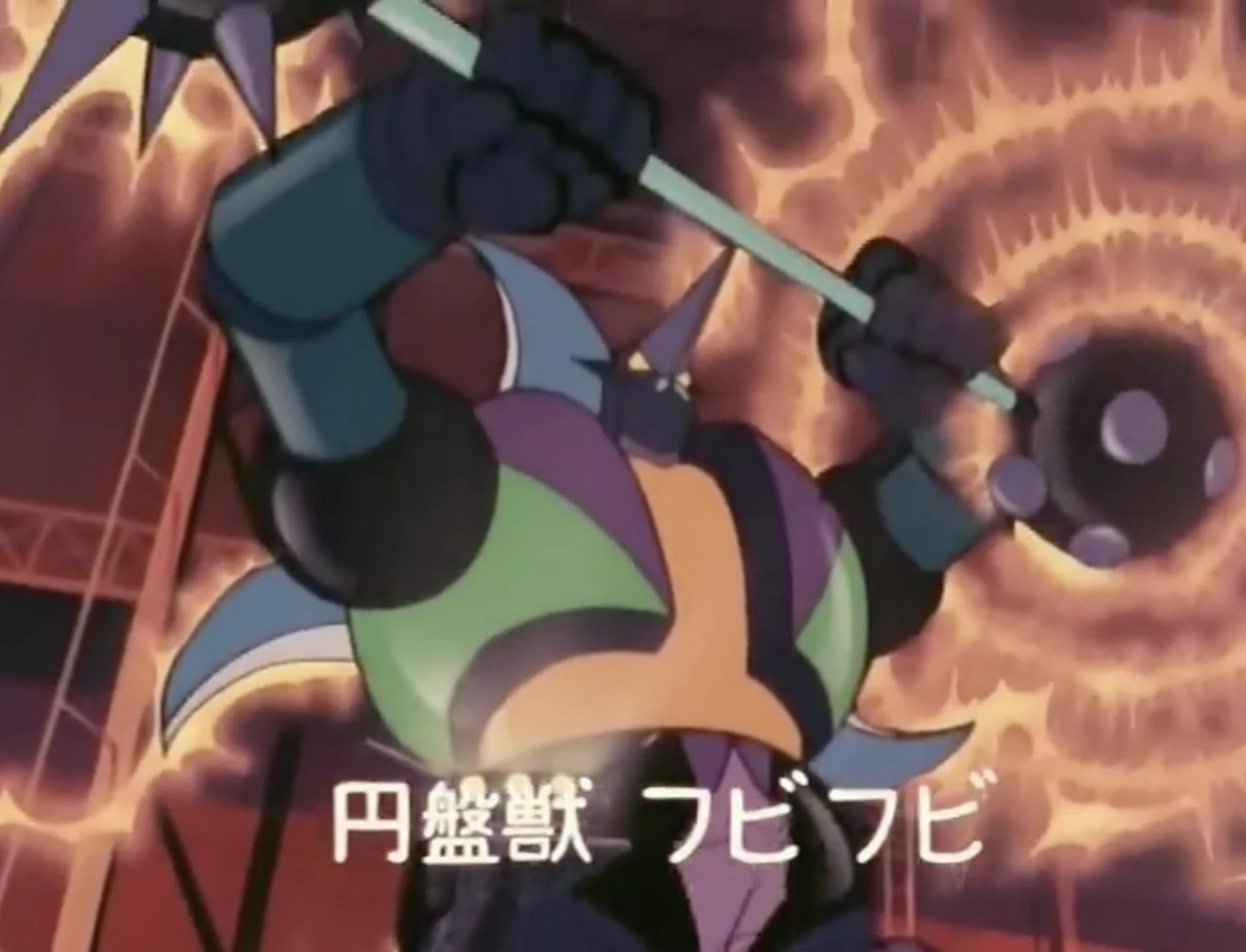 Sumire Chain Kette main image 0