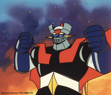 Mazinger Wiki